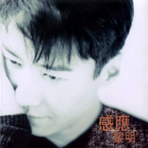 91社区在线观看视频
