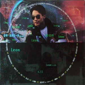 欧美日韩视频免费
