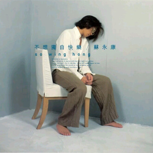 妞干网免费视频
