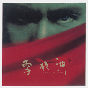 疯狂❌自慰爽www看片免费动漫
