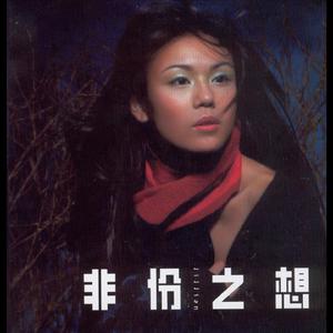 香蕉尹人综合在线观看
