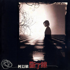 东京热一区二区无码av
