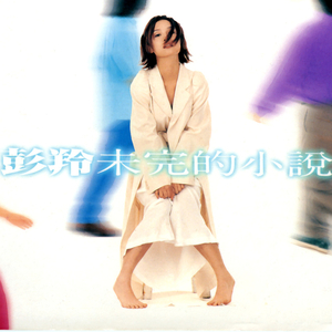 人野兽马狗猪最新视频
