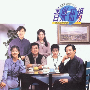 国产丶欧美丶日韩丶不卡影视
