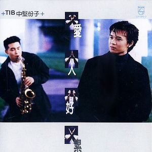 正在播放国产操熟女
