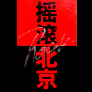 国产丶欧美丶日韩丶不卡影视
