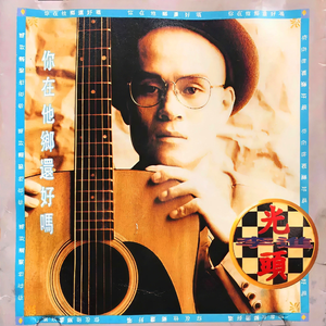 欧美肌肉警察gay网站
