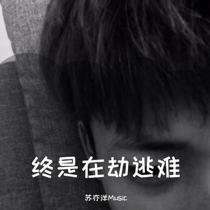 丰满熟妇息子内谢
