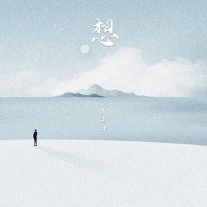 14美女裸体㊙️洗澡视频
