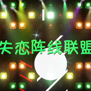 正在播放国产操熟女
