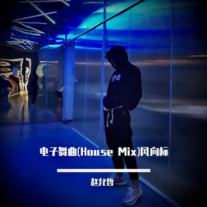 久久精品青草社区
