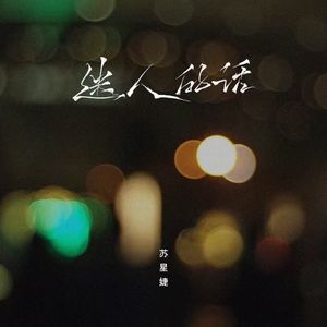 美女脱内内的视频
