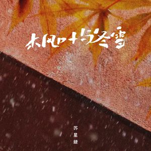 91社区在线观看视频
