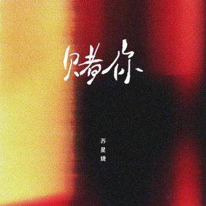 久久精品青草社区
