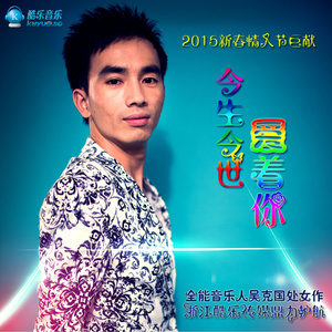 学生的爸爸双字ID免费外卖
