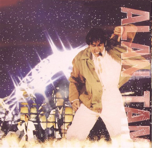 护士黑丝袜美女日本性爱视频
