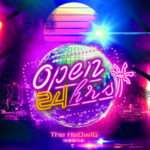 香蕉尹人综合在线观看
