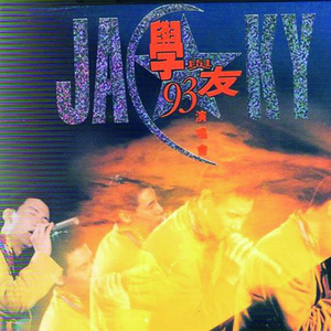 护士黑丝袜美女日本性爱视频
