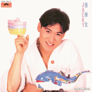 极品熟妇大蝴蝶
