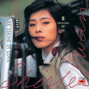 欧美肌肉警察gay网站
