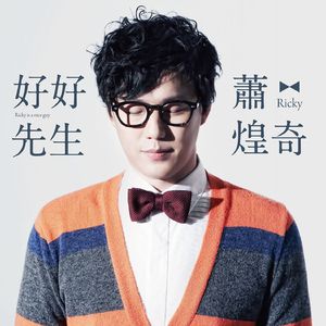 夫面前被下药侵犯的人妻
