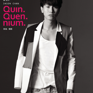 美女脱内内的视频
