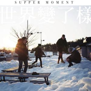 护士黑丝袜美女日本性爱视频
