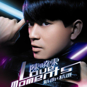 成人羞羞视频网站
