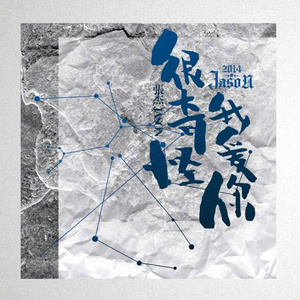 护士黑丝袜美女日本性爱视频
