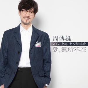 妞干网免费视频
