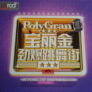 奴印文化雪地之爬行创作背景介绍
