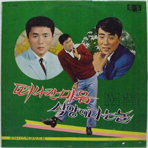 国产丶欧美丶日韩丶不卡影视
