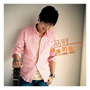 舒淇一级A片巜色情荒野
