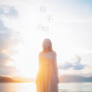 国产抖音走光视频
