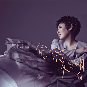 香蕉尹人综合在线观看
