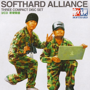 国产乱伦性爱视频
