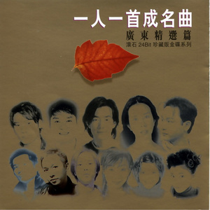 5555笔盒在线观看
