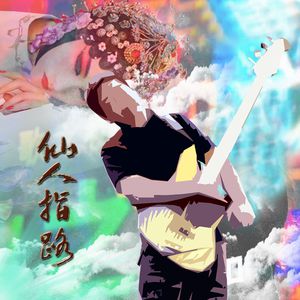 偷玩朋友丰满人妻好紧的亲身经历
