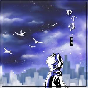 中文字幕日韩一区无码二区
