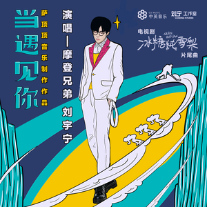 5555笔盒在线观看
