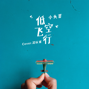 久久精品青草社区
