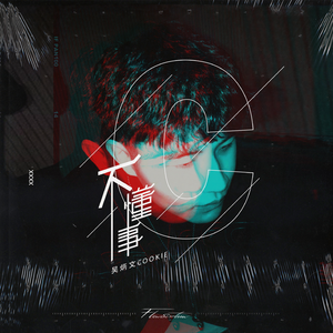 粉嫩无码毛片免费看
