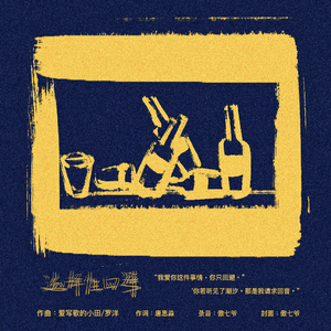 国产丶欧美丶日韩丶不卡影视
