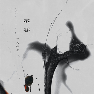 成人无码俱乐部
