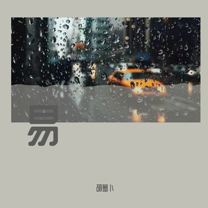 derpxion作者官方网站
