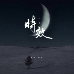 极品熟妇大蝴蝶
