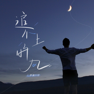 妞干网免费视频
