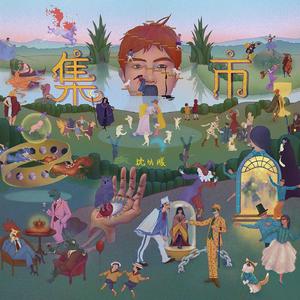 缘分的天空动漫免费观看策驰
