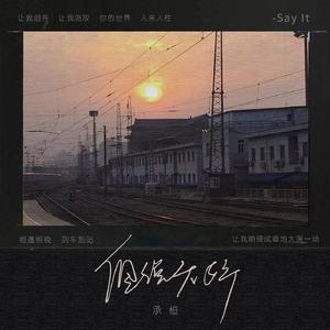 成人毛片❌❌❌新的疆
