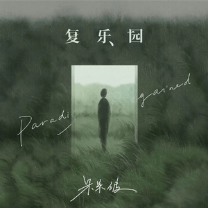 国产抖音走光视频
